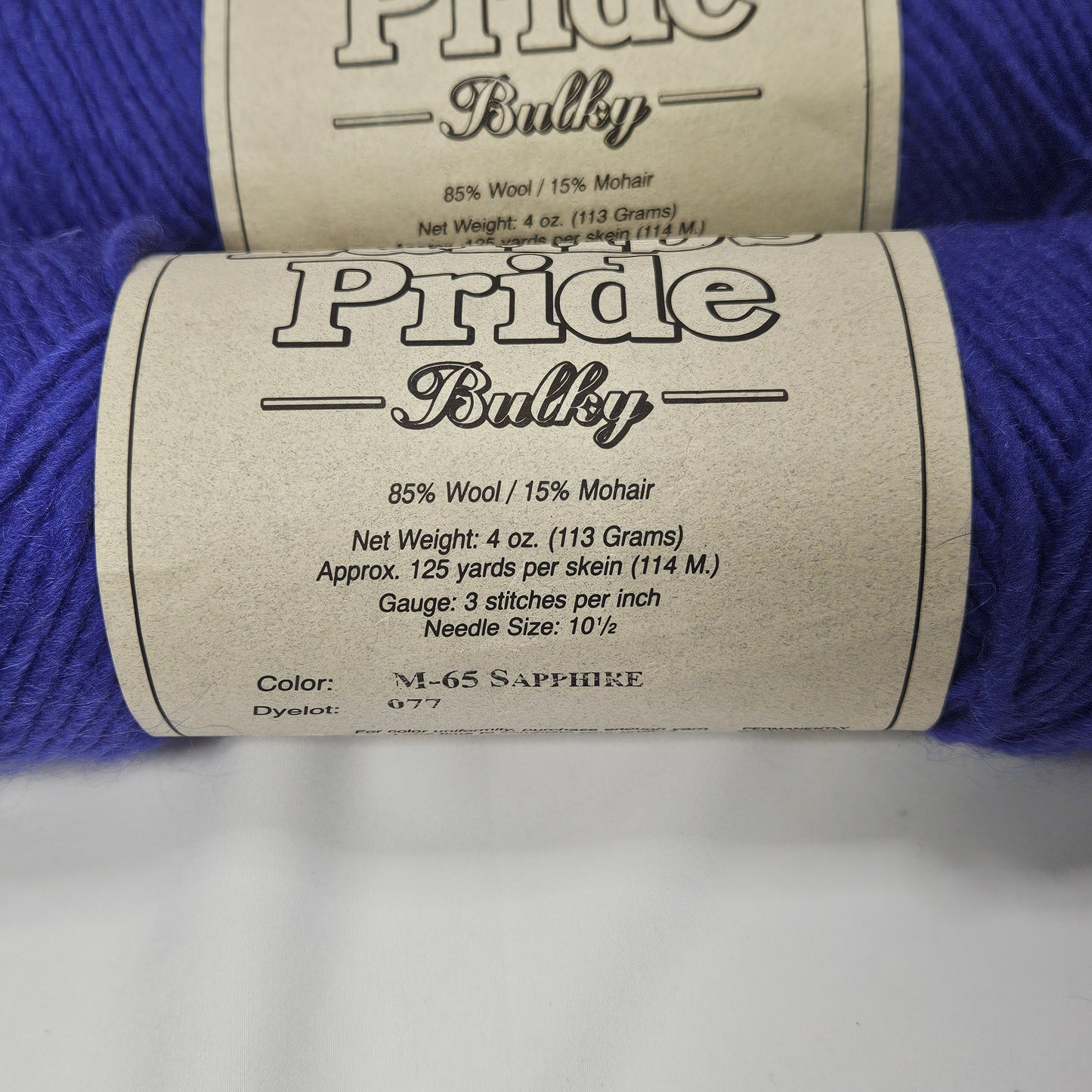 Lambs Pride Bulky Wool, color Sapphire, 85% Wool, 15% Mohair, 2.5 skeins